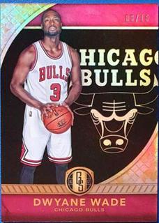 Dwyane Wade