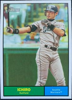 Ichiro