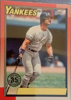 Don Mattingly