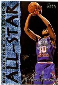 B.J. Armstrong #9 Basketball Cards 1994 Topps