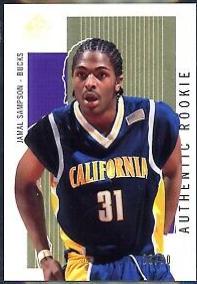 Jamal Sampson