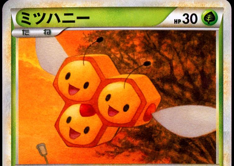 Tap to enlarge Combee – 1st Edition, Pokemon Japanese Reviving Legends
