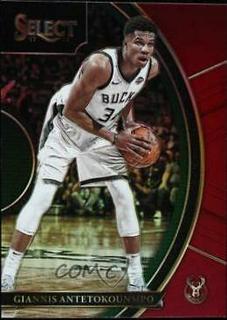 Giannis Antetokounmpo