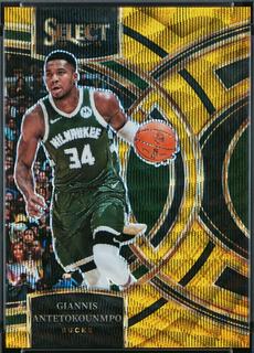 Giannis Antetokounmpo