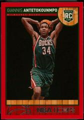 Giannis Antetokounmpo [Red] #275 Prices [Rookie] | 2013 Panini