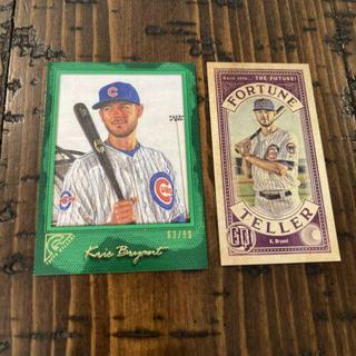 Kris Bryant