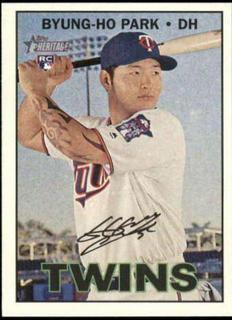 Byung HO Park