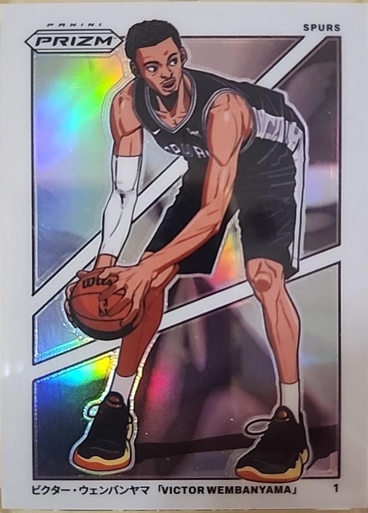 Victor Wembanyama #9 Basketball Cards 2024 Panini Prizm Manga