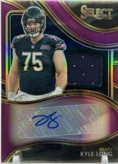 Kyle Long