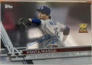 Kenta Maeda