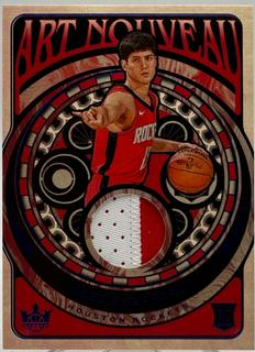 Reed Sheppard