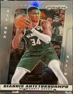 Giannis Antetokounmpo