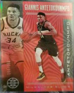 Giannis Antetokounmpo