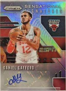 Daniel Gafford