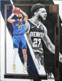 Jamal Murray