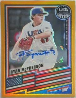 Ryan McPherson