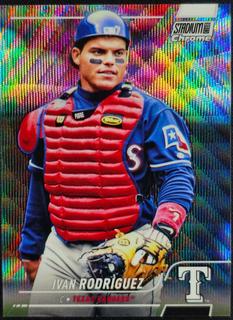 Ivan Rodriguez