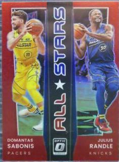Domantas Sabonis
