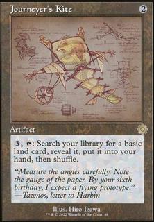 Journeyer's Kite