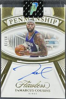 DeMarcus Cousins