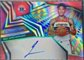 Rui Hachimura