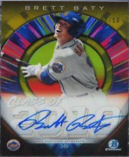 Brett Baty