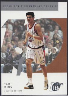 Yao Ming