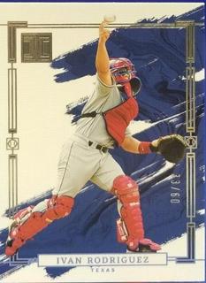 Ivan Rodriguez