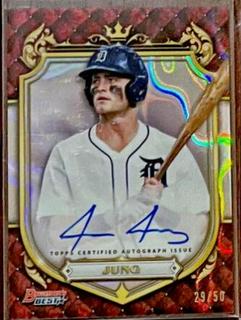 Jace Jung