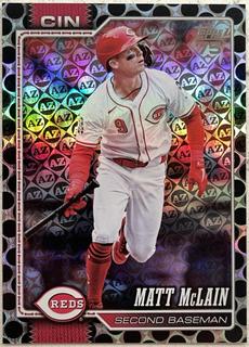 Matt McLain