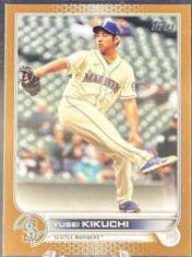 Yusei Kikuchi