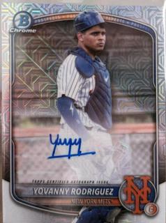 Yovanny Rodriguez
