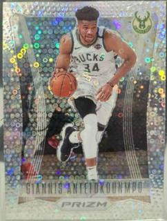 Giannis Antetokounmpo
