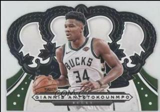Giannis Antetokounmpo