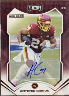 Antonio Gibson