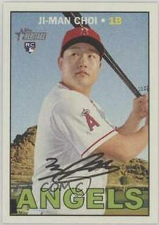 Ji Man Choi
