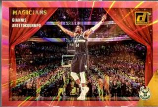Giannis Antetokounmpo
