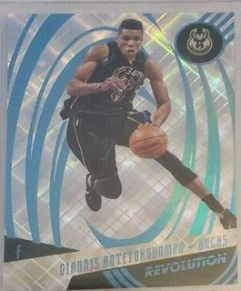 Giannis Antetokounmpo