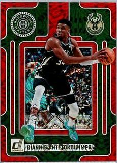 Giannis Antetokounmpo