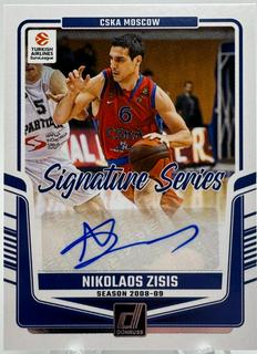 Nikolaos Zisis