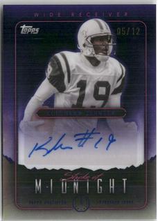Keyshawn Johnson