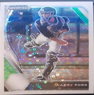 Harry Ford