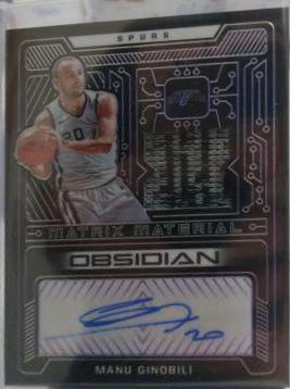 Manu Ginobili [Purple] #MMA-MGI