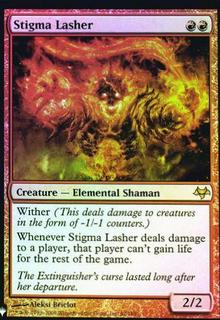 Stigma Lasher