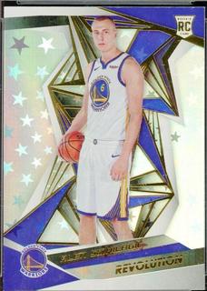 Alen Smailagic