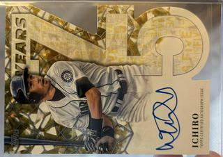 Ichiro