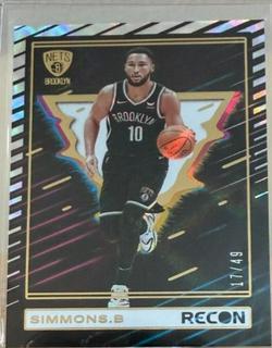 Ben Simmons