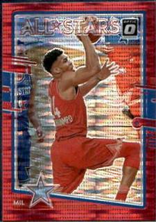 Giannis Antetokounmpo