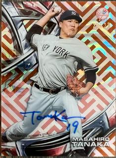 Masahiro Tanaka