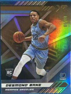 Desmond Bane